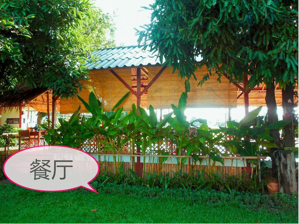 Palm Spa Village Resort Mae Rim Eksteriør bilde
