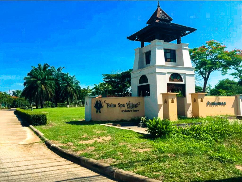 Palm Spa Village Resort Mae Rim Eksteriør bilde